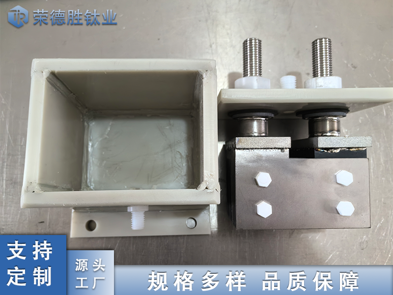 次氯酸鈉發(fā)生器小型試驗槽