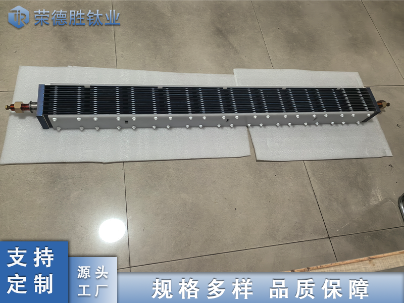 2000g次氯酸鈉發(fā)生器電解槽