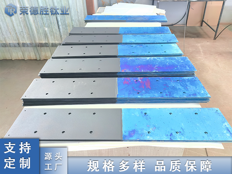 電化學(xué)水處理用鈦陽極