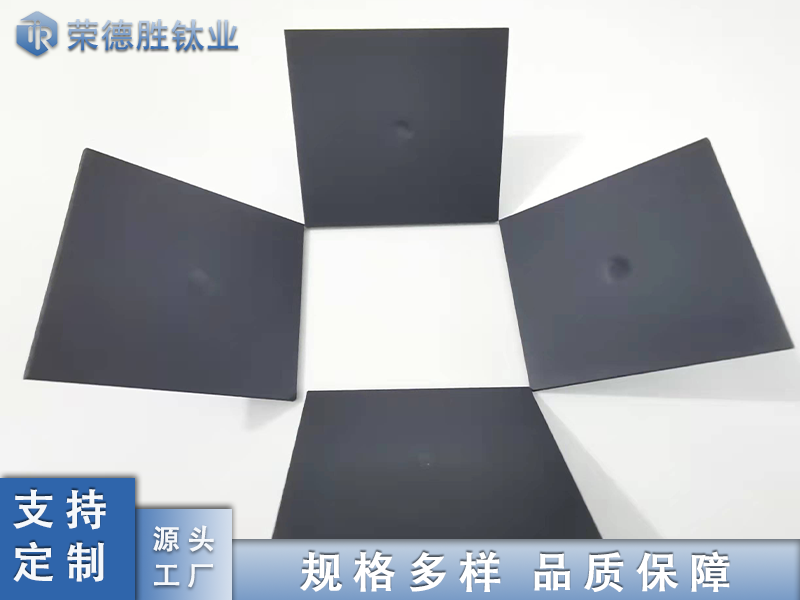 釕銥銥鉭鈦陽極板