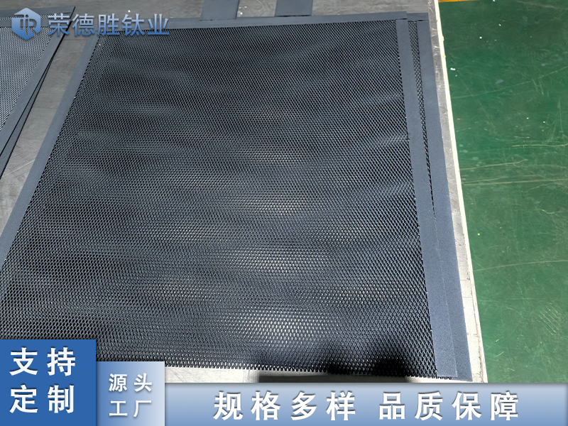 循環(huán)水用鈦陽極網(wǎng)