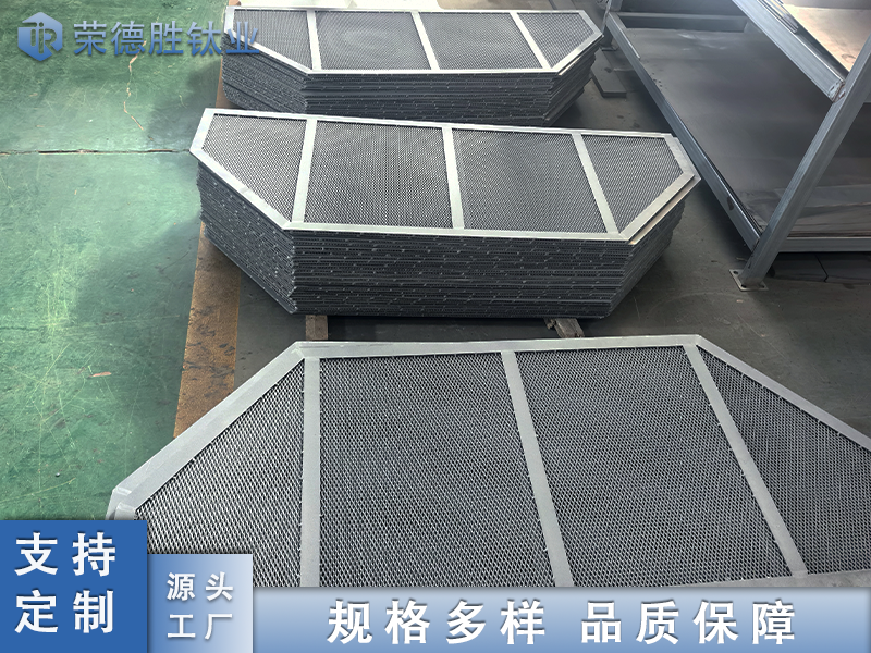 循環(huán)水處理鈦陽極