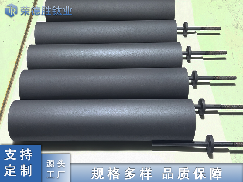 循環(huán)水吸垢用鈦陽極